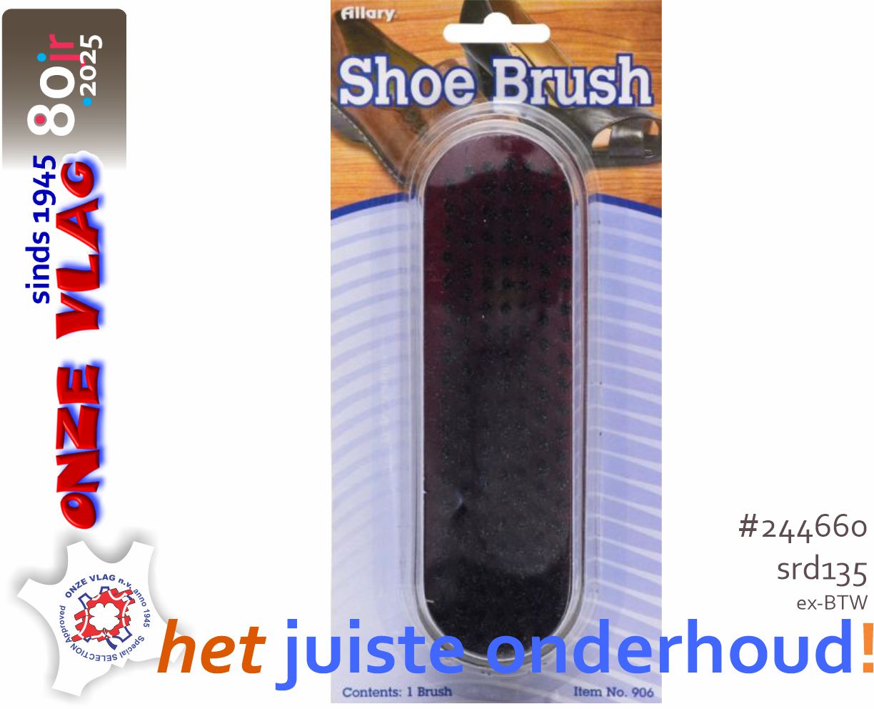 allery shoebrush