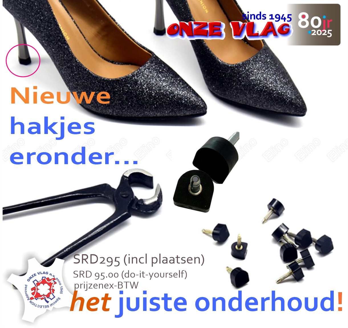 stifhakjes repair 2