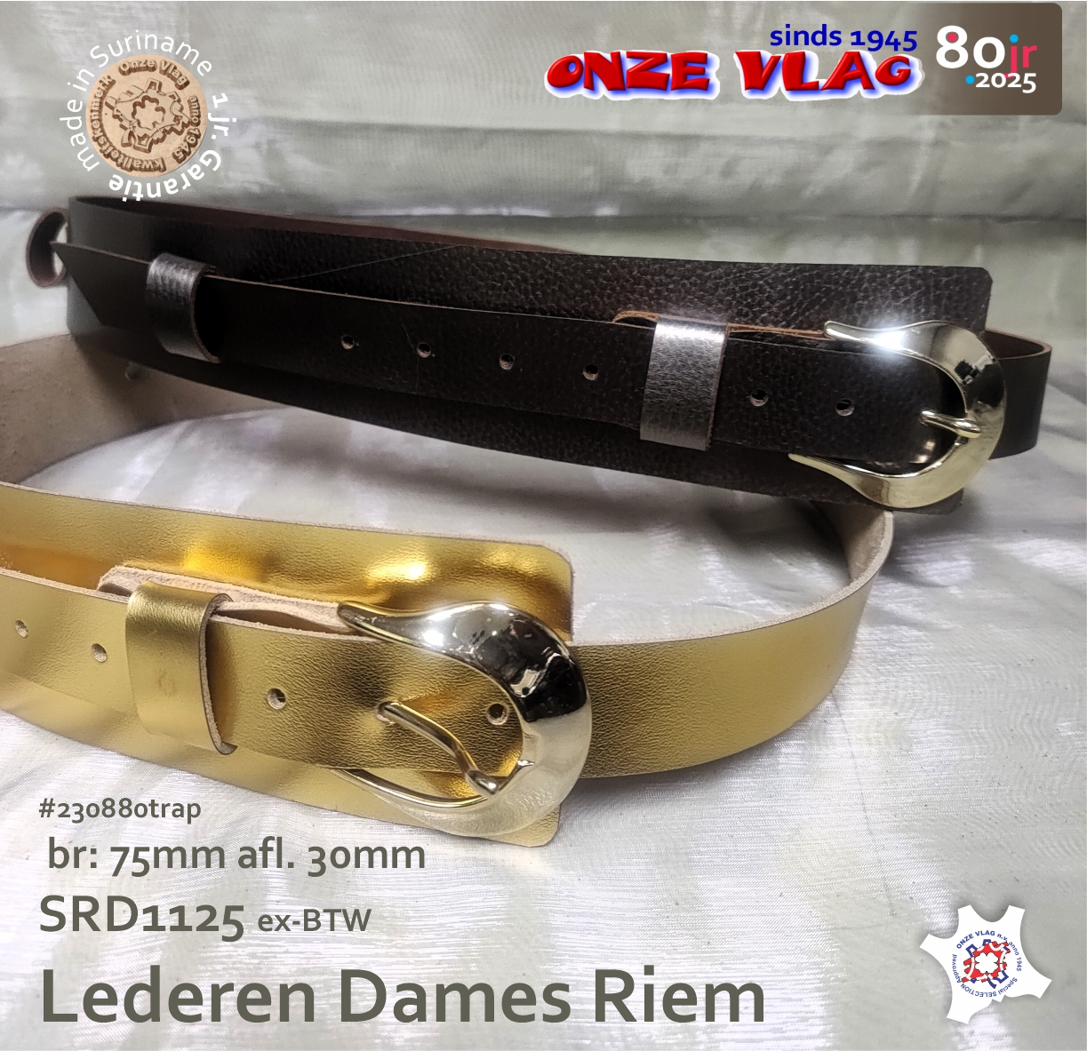 23088trap gld brnz