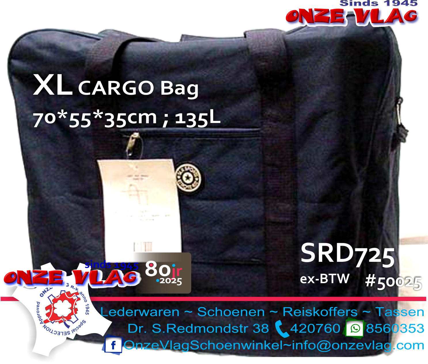 50025 extra large cargo bags 1