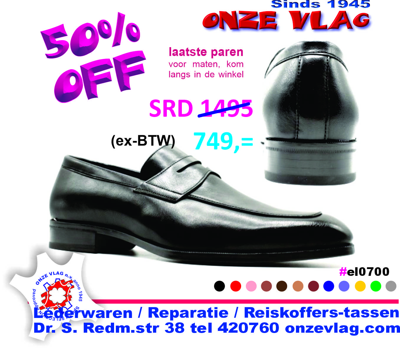 el0700 new alt