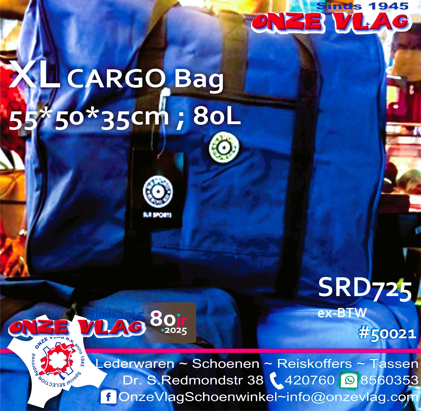 extra large cargo bags 1