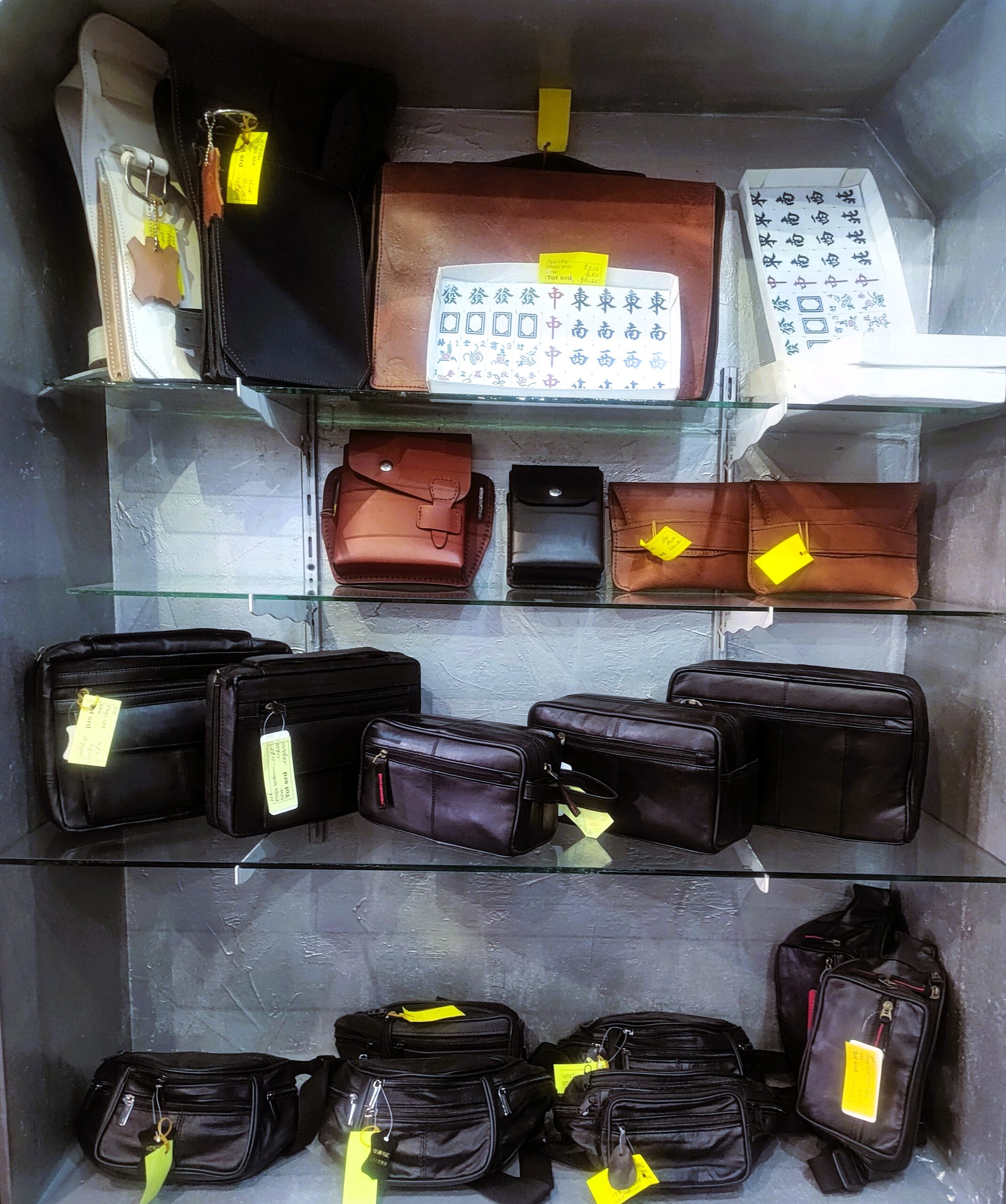 IMG_20251211_121126_1