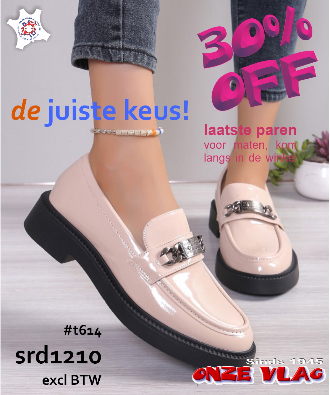 t614 ladies boat beige