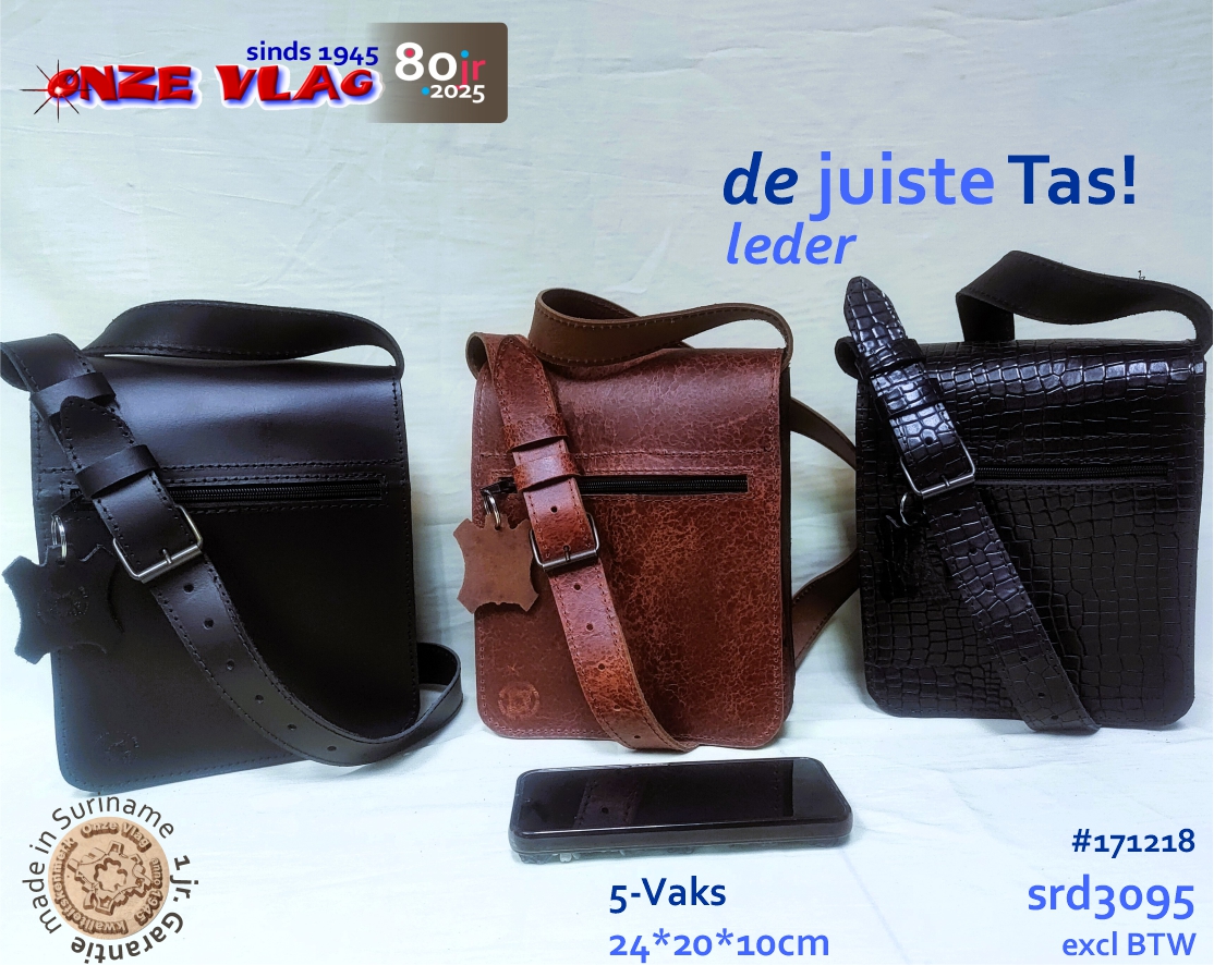 171218 dec25 nw brn blc croc