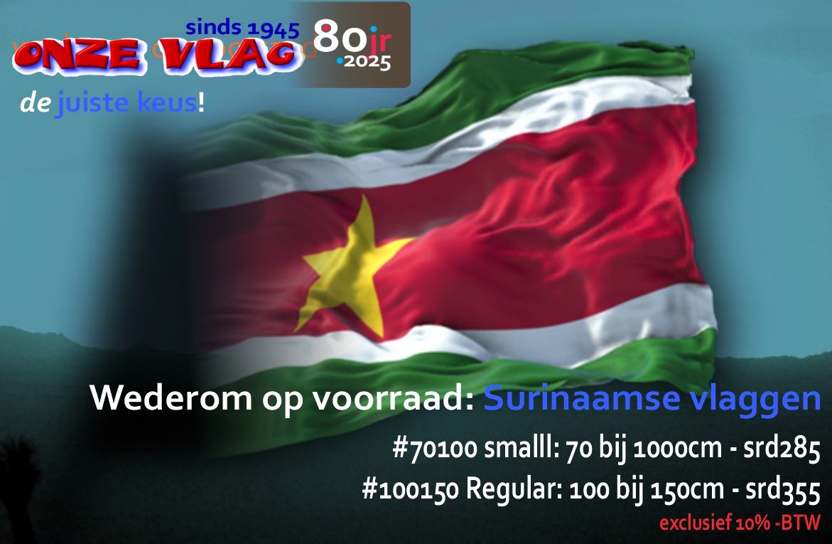 onze sur vlag sof