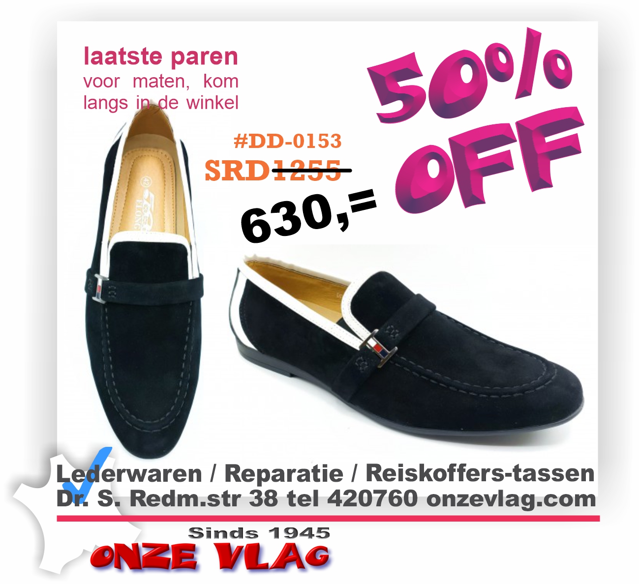 shoe DD0153 clearance