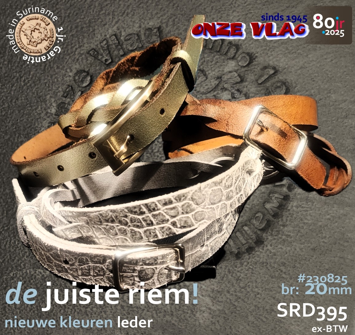 230825 gevl