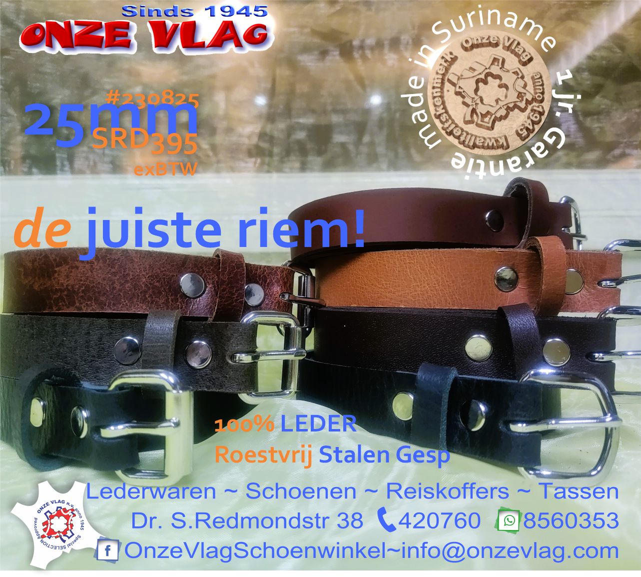 230825 new buckle new leather