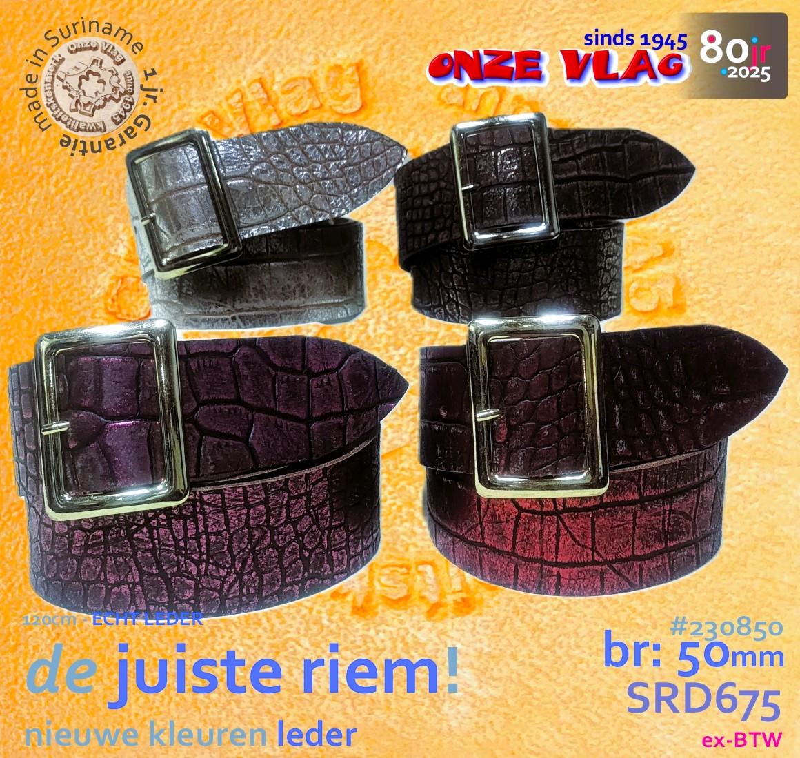 230850 croc print 2