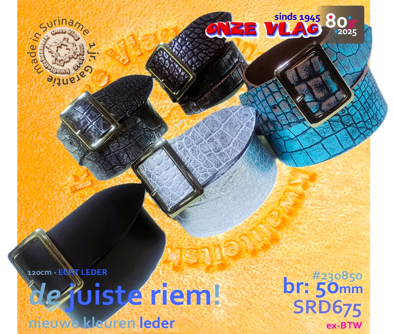 230850 croc print