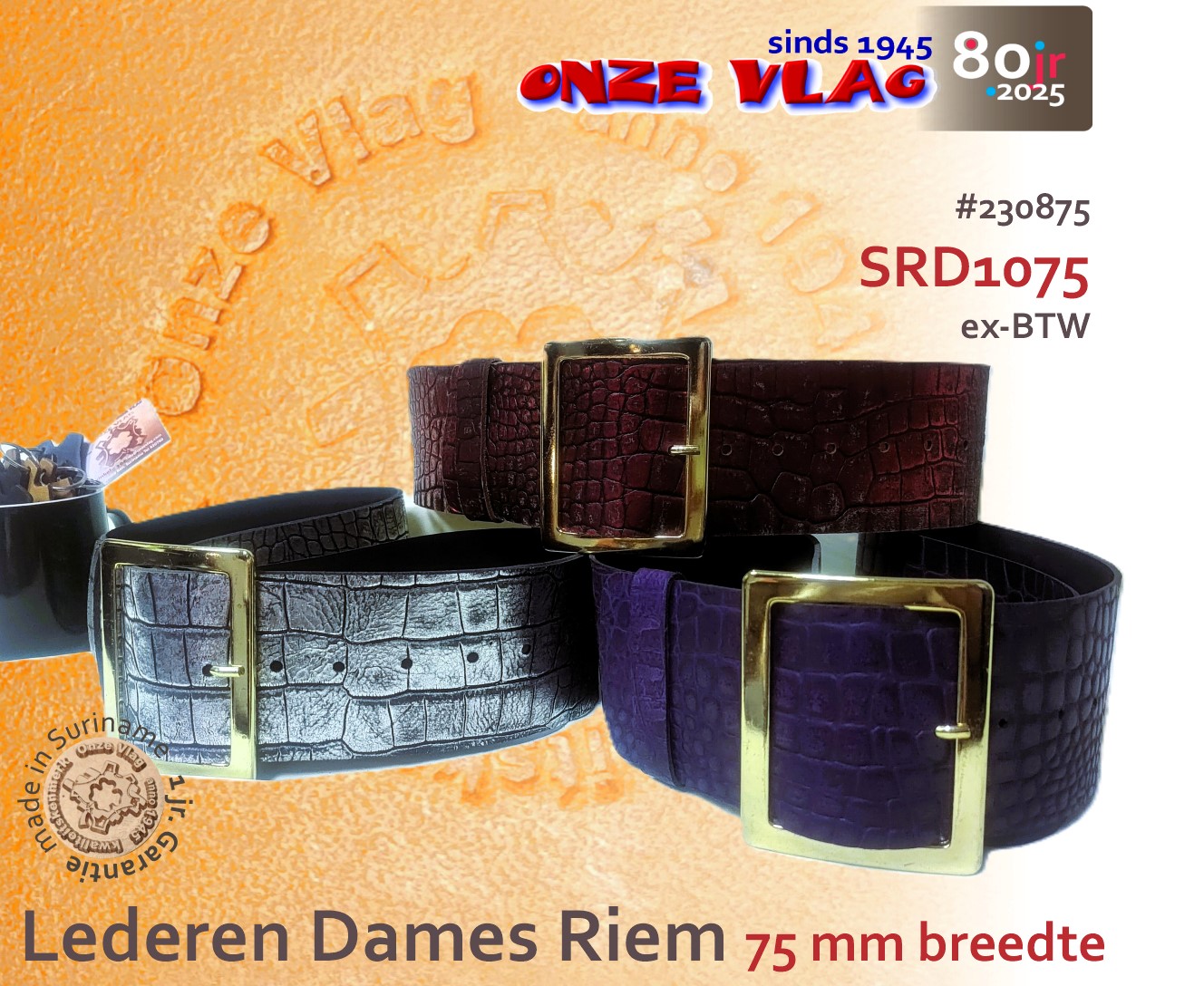 230875 croc prints etc