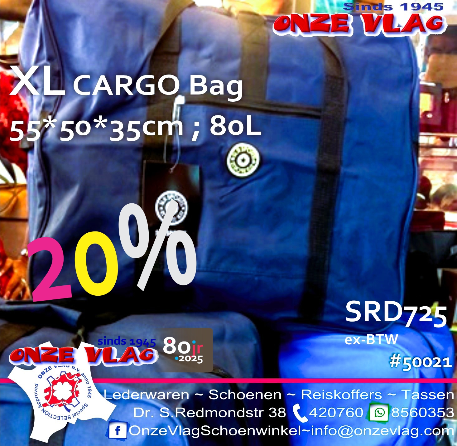 extra large cargo bags 1