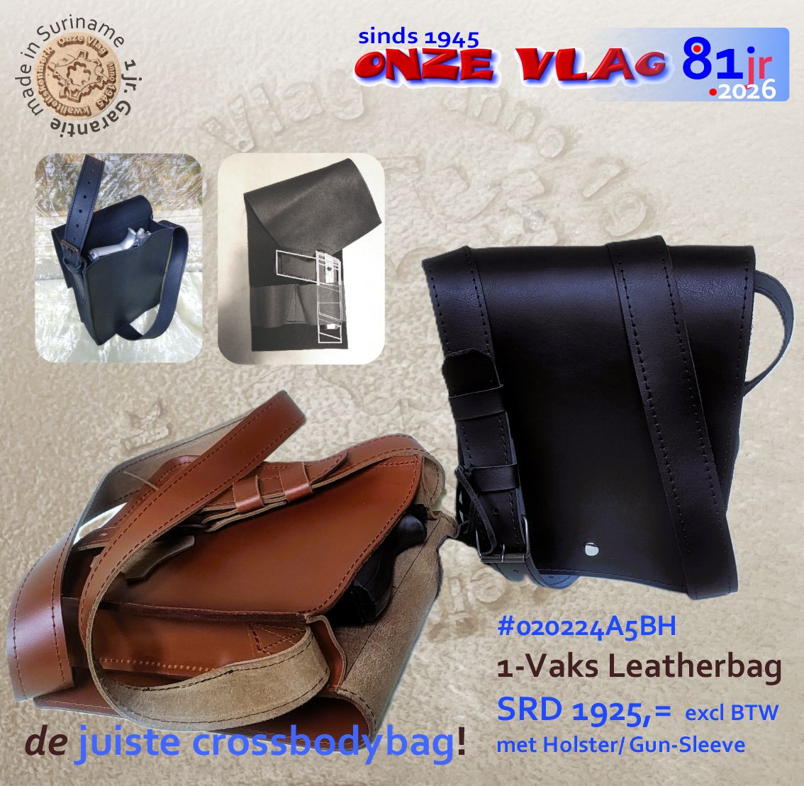 020224a5BH 1vaks dd140526 v2