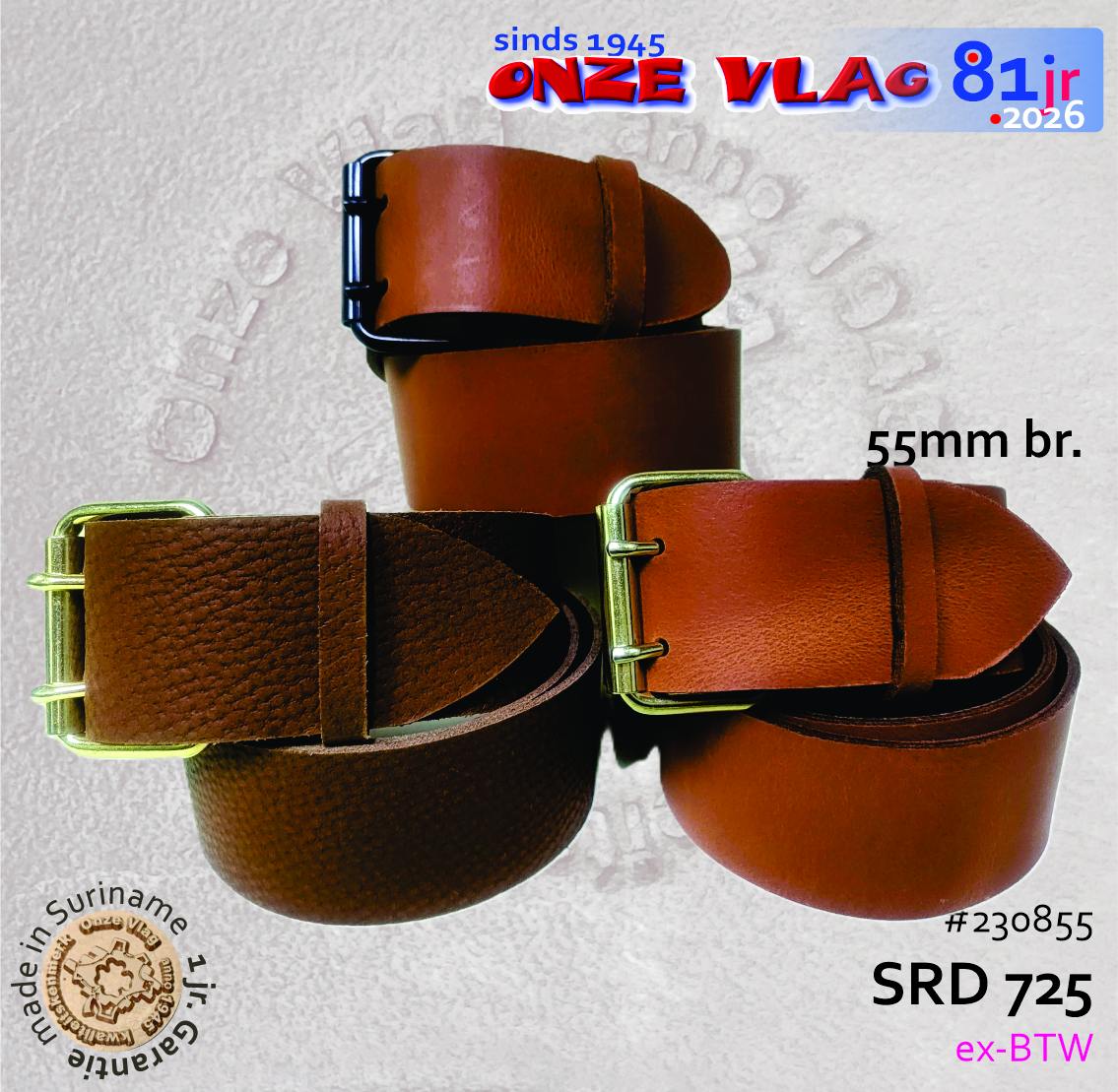 230855 br