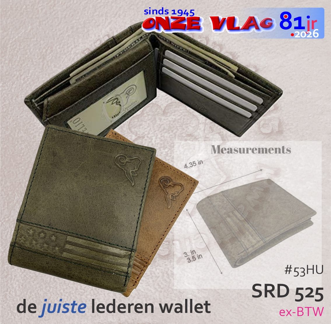 53HU rfid