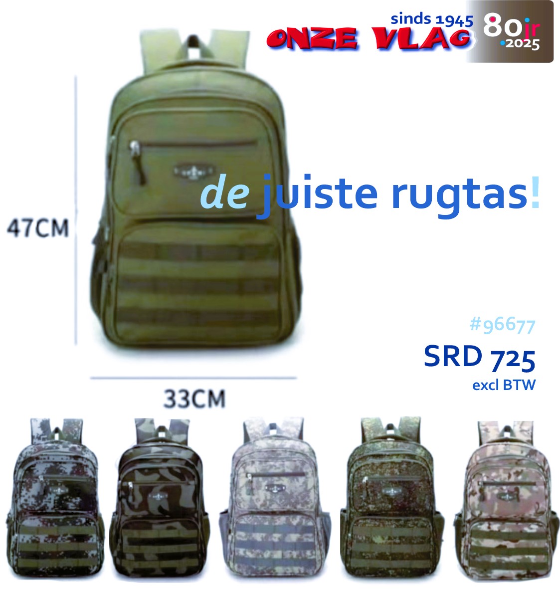 96677 backpack 2