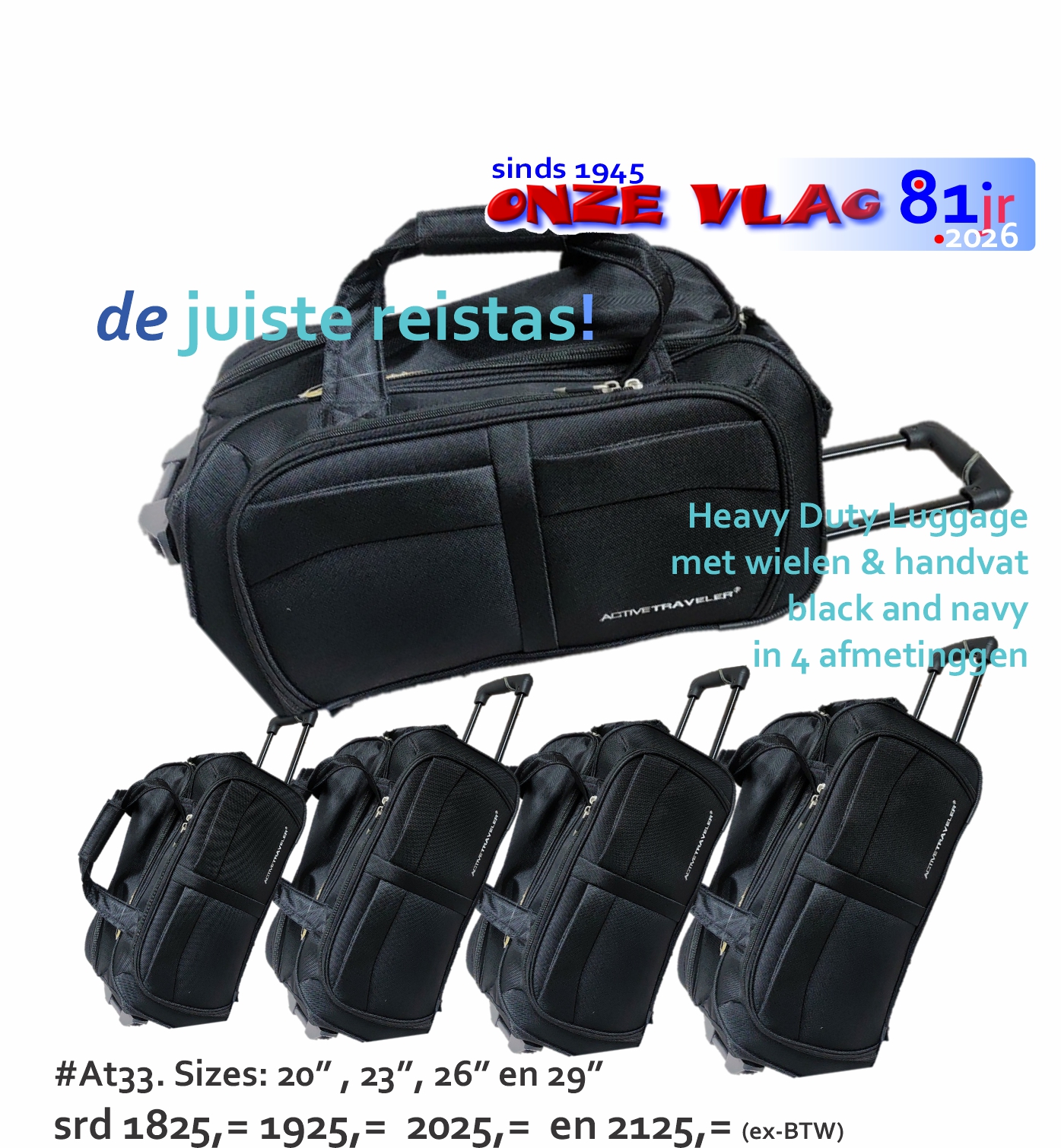 at33 bk 4 sizes