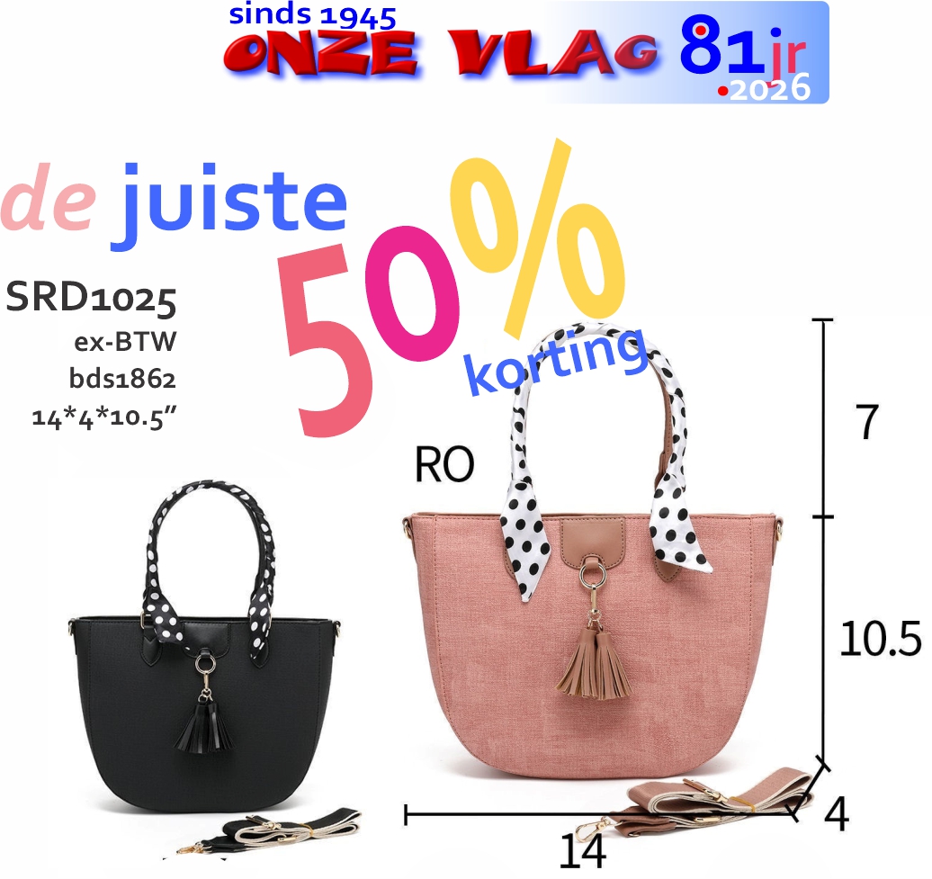 bds1862