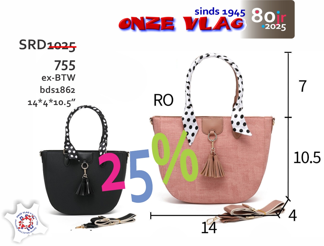 bds1862