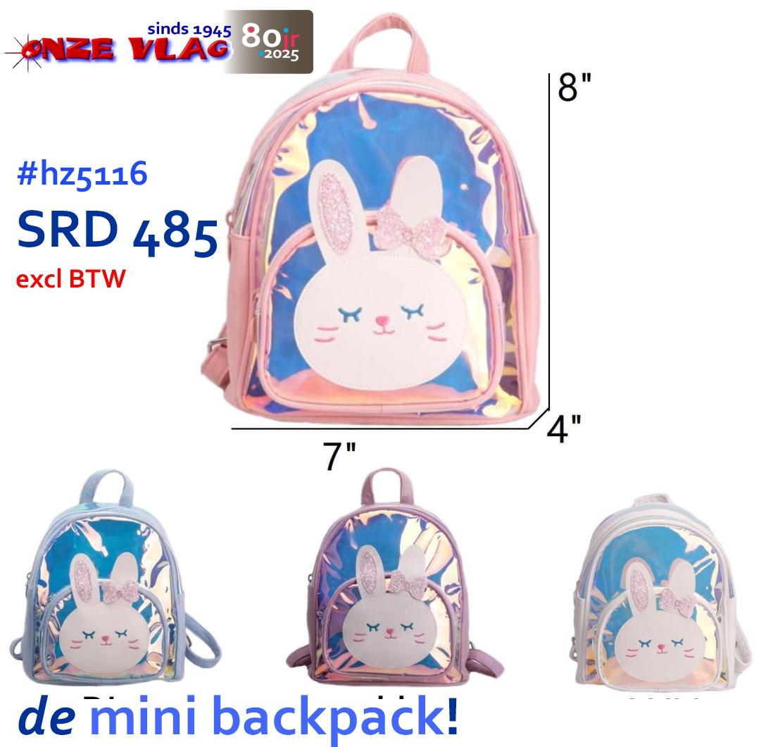 hz5116