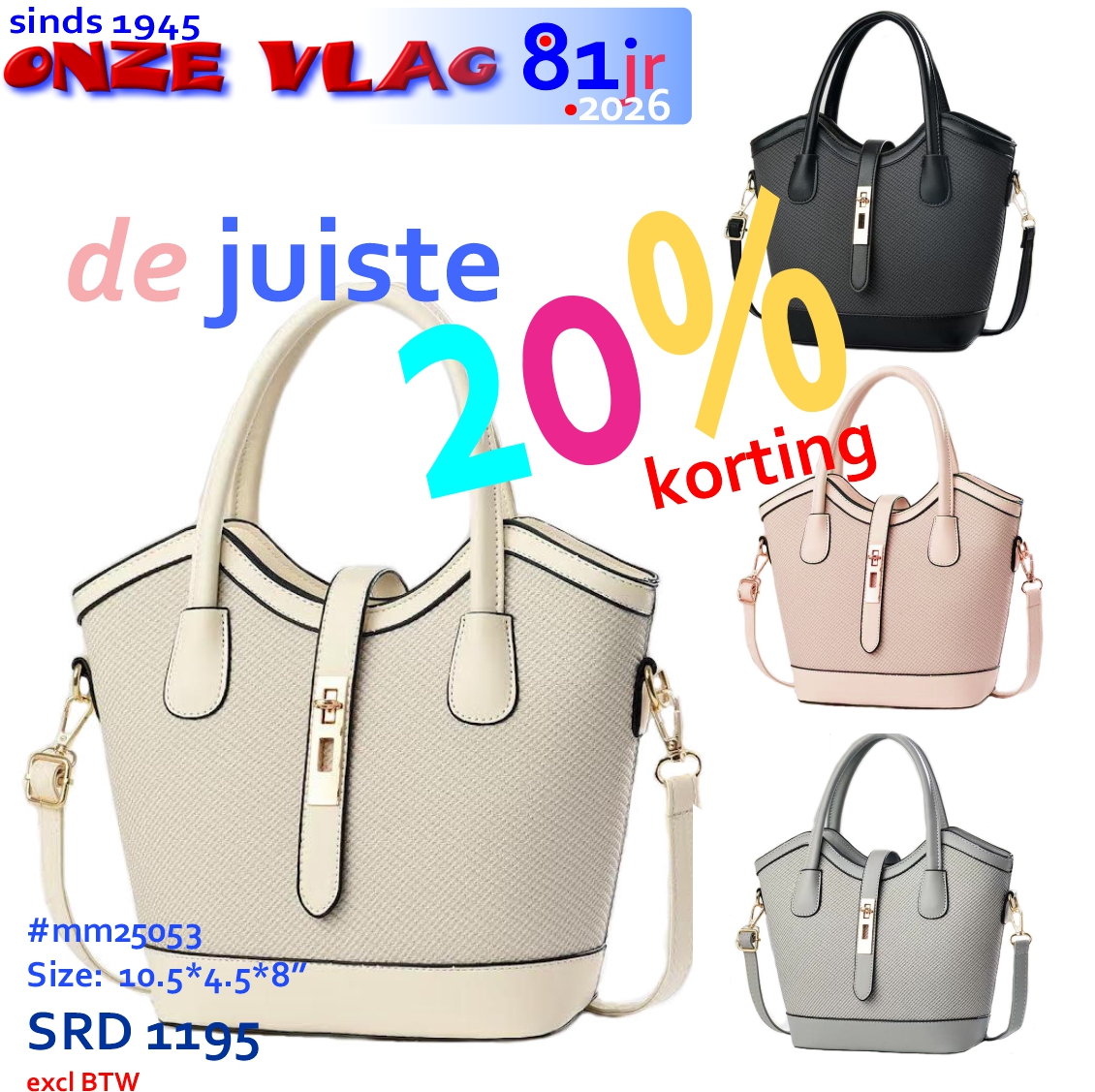 mm25053