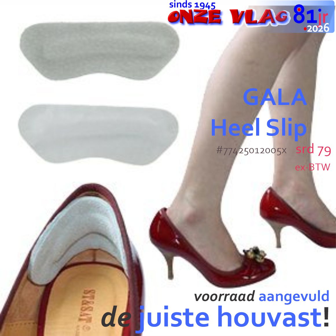 7742501 gala heelslip