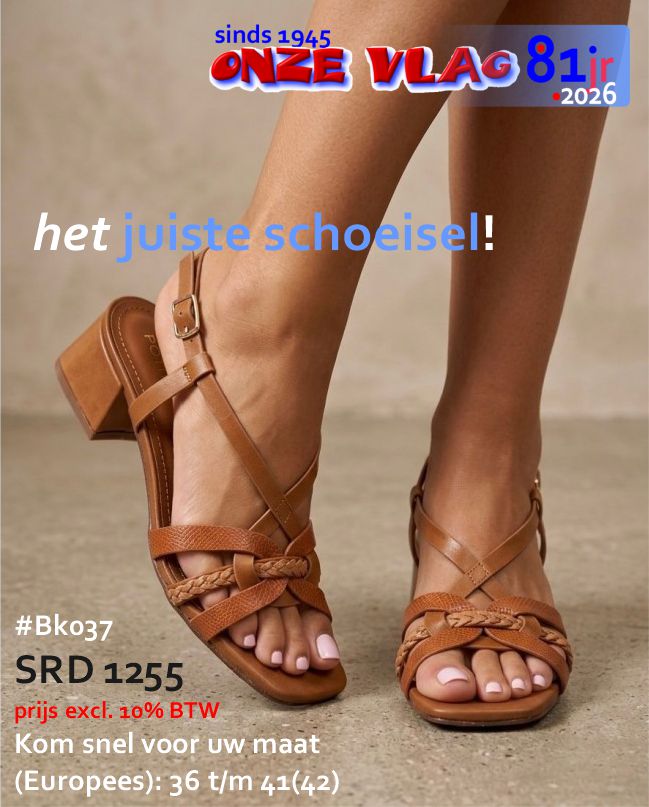 BK037