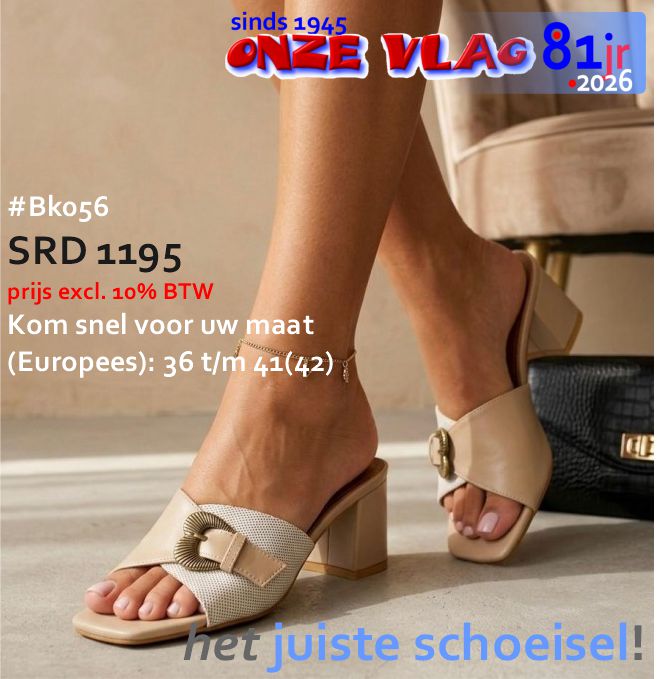 BK056be
