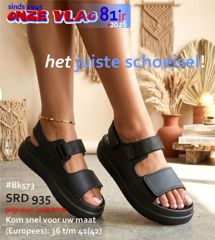 BK573