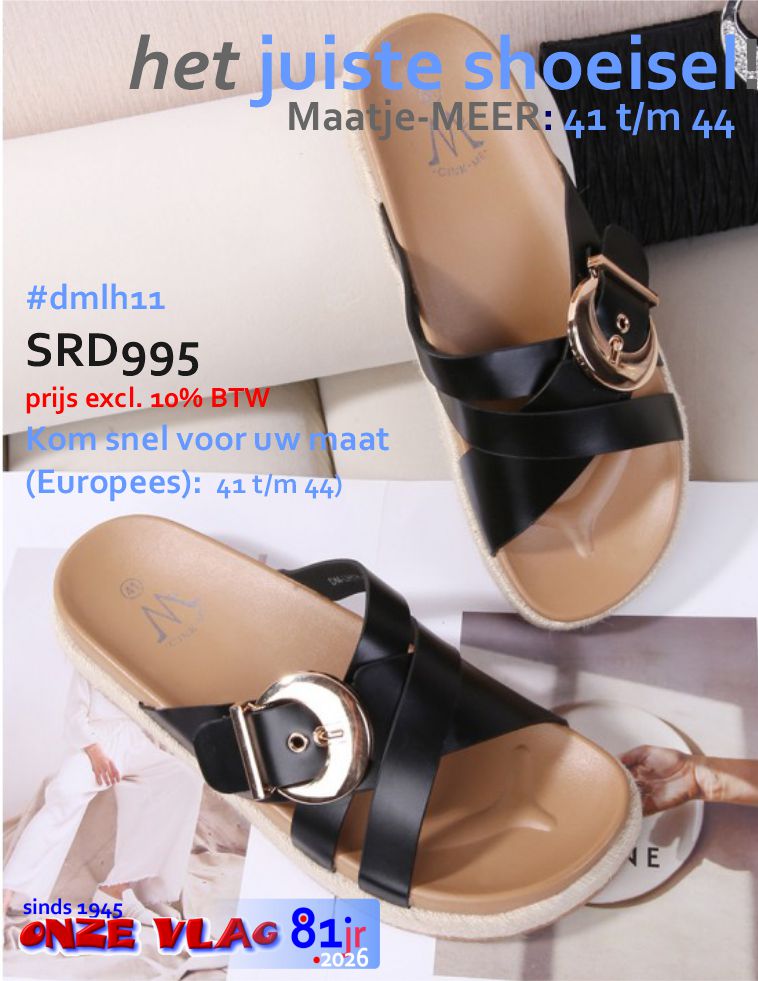 dmlh11zw