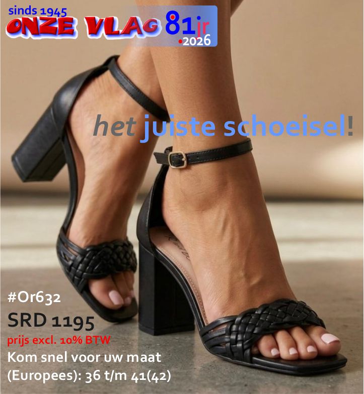 or632