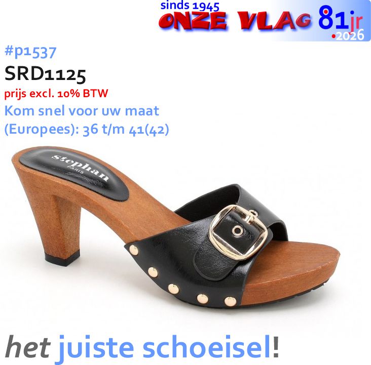 p1537