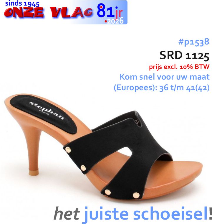 p1538