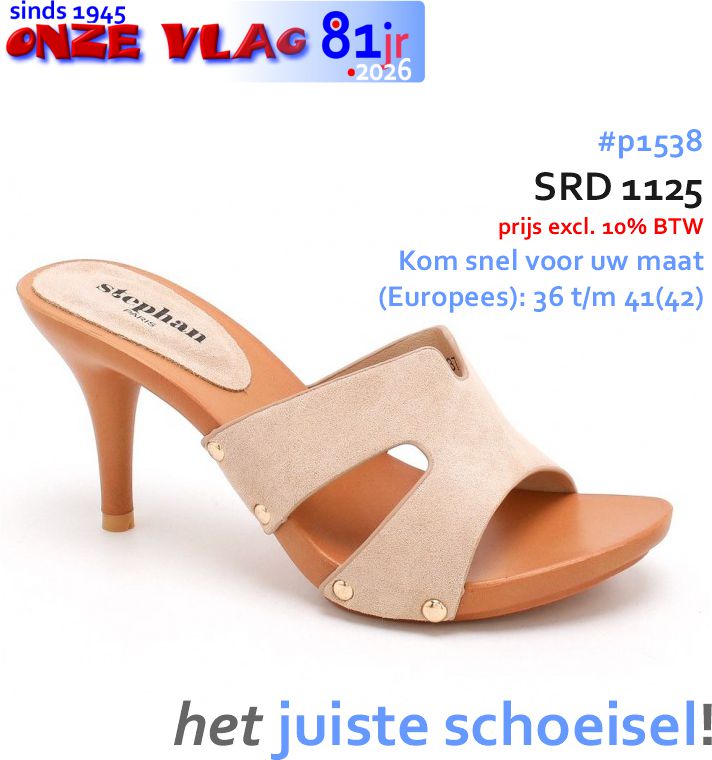 p1538bei