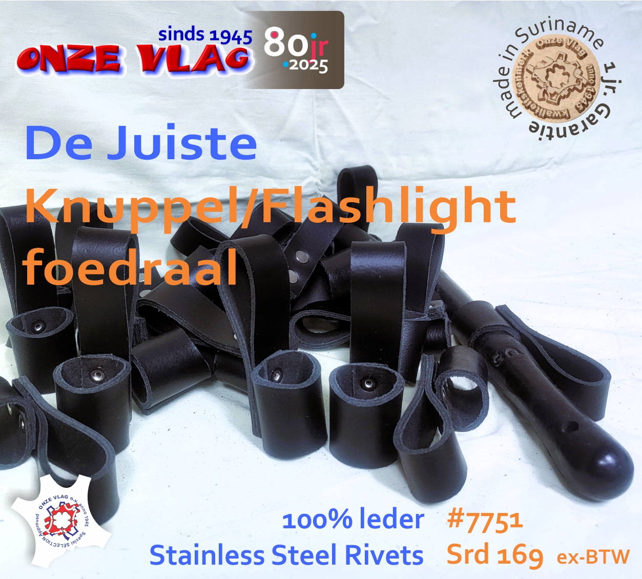 knuppel flashlight foedraal 7751 2
