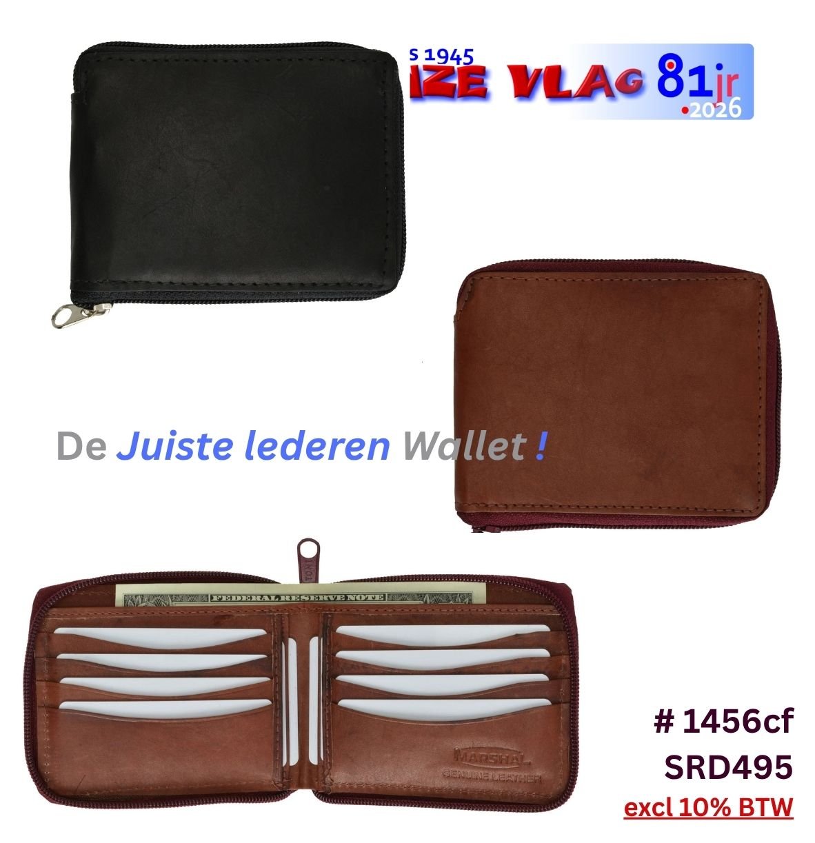 1456cf