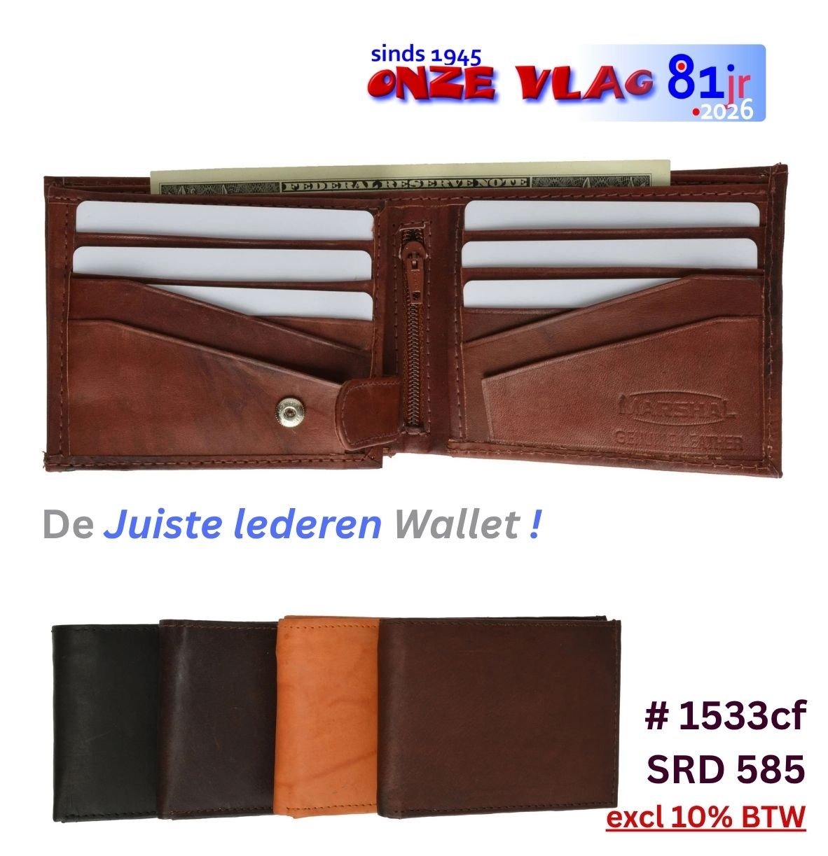 1533cf