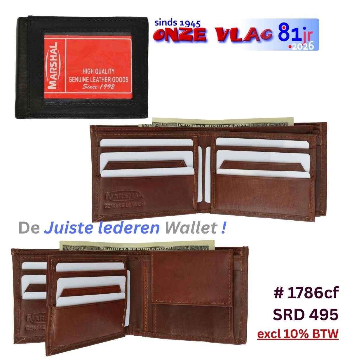 1786cf