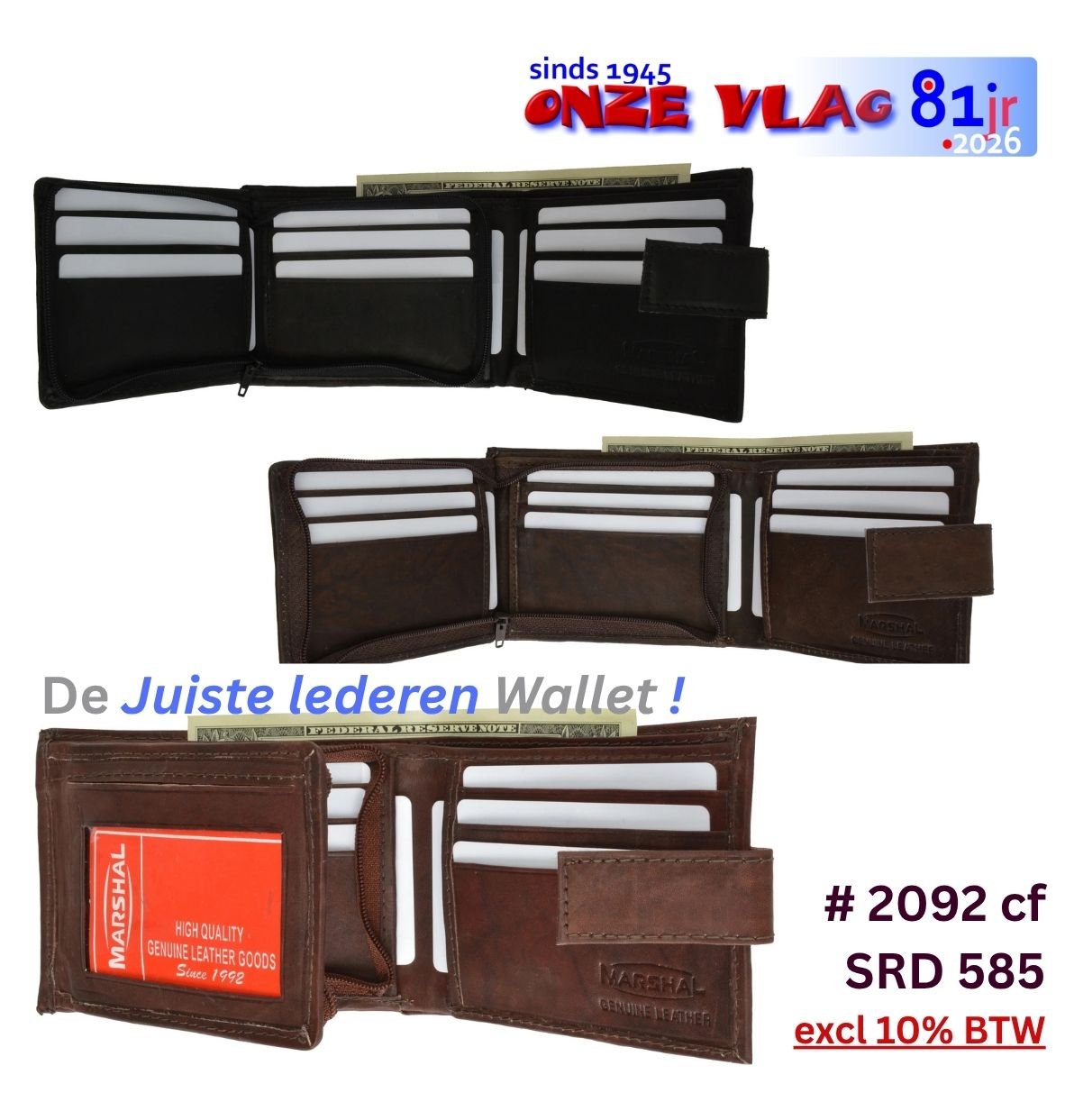 2092cf