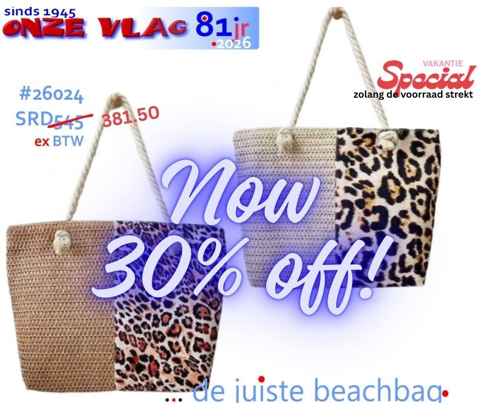 26024 30% off