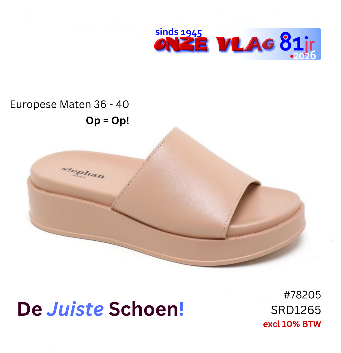 78205 beige