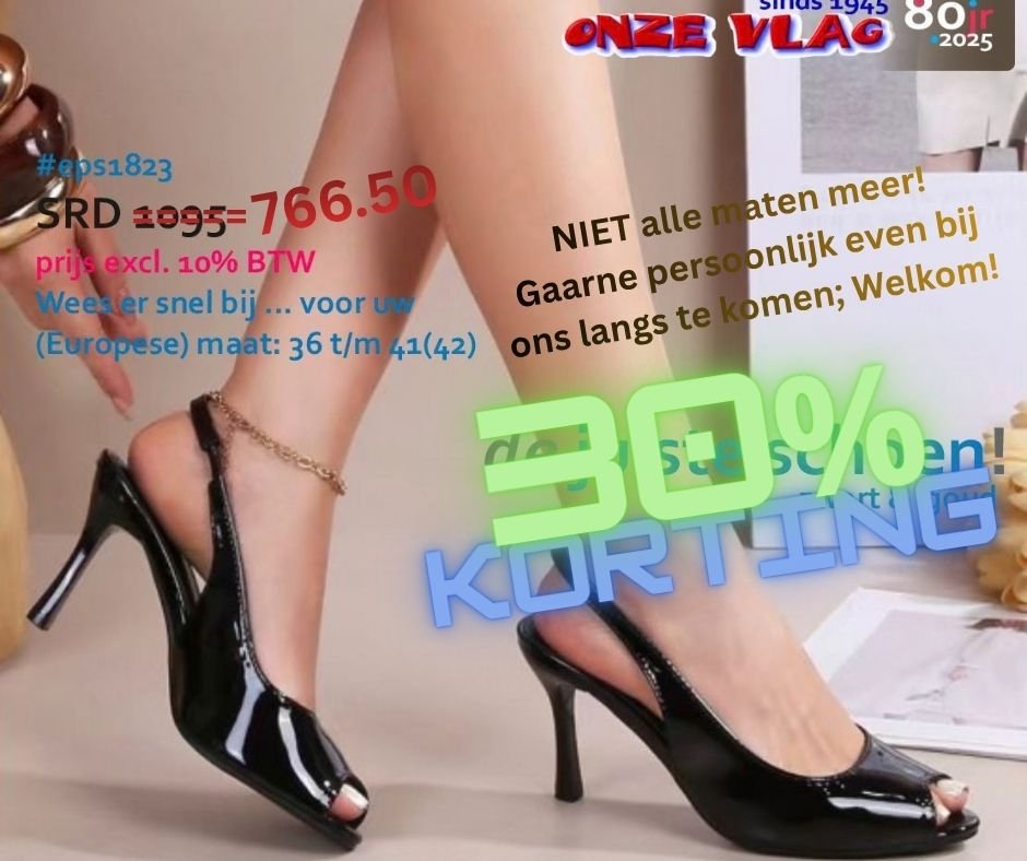 Copy of LAATSTE Paartjes eps1823