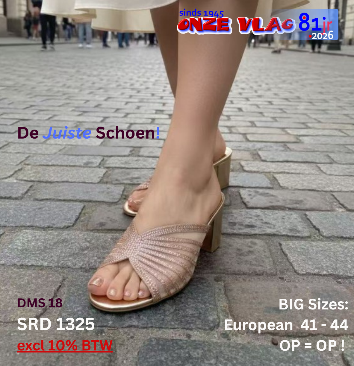 DMW18 NEU