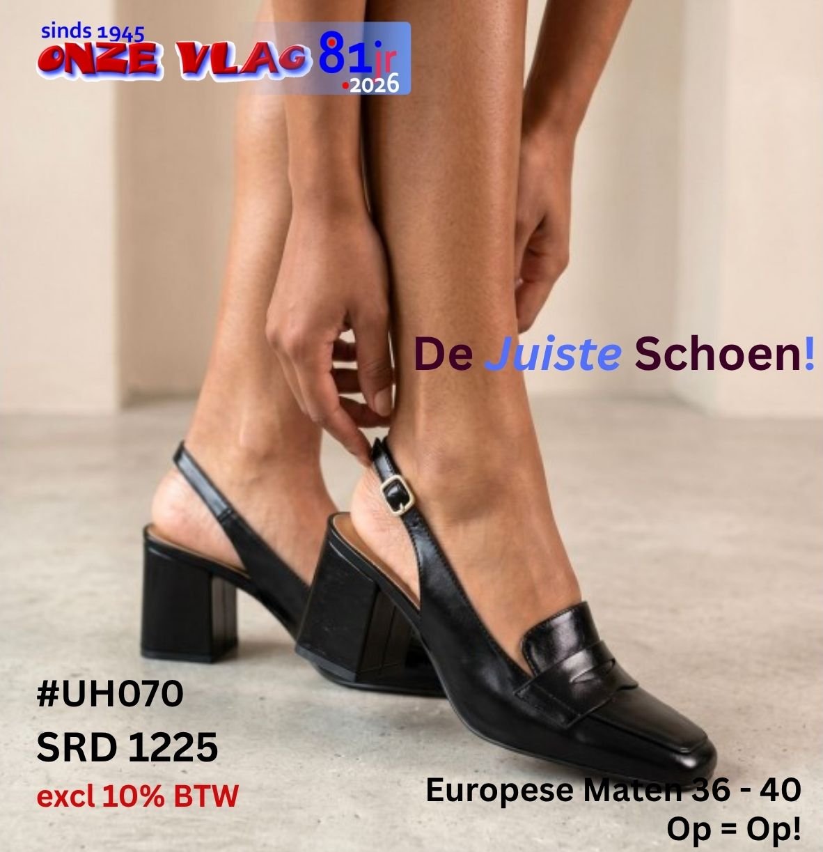 UH070ZW