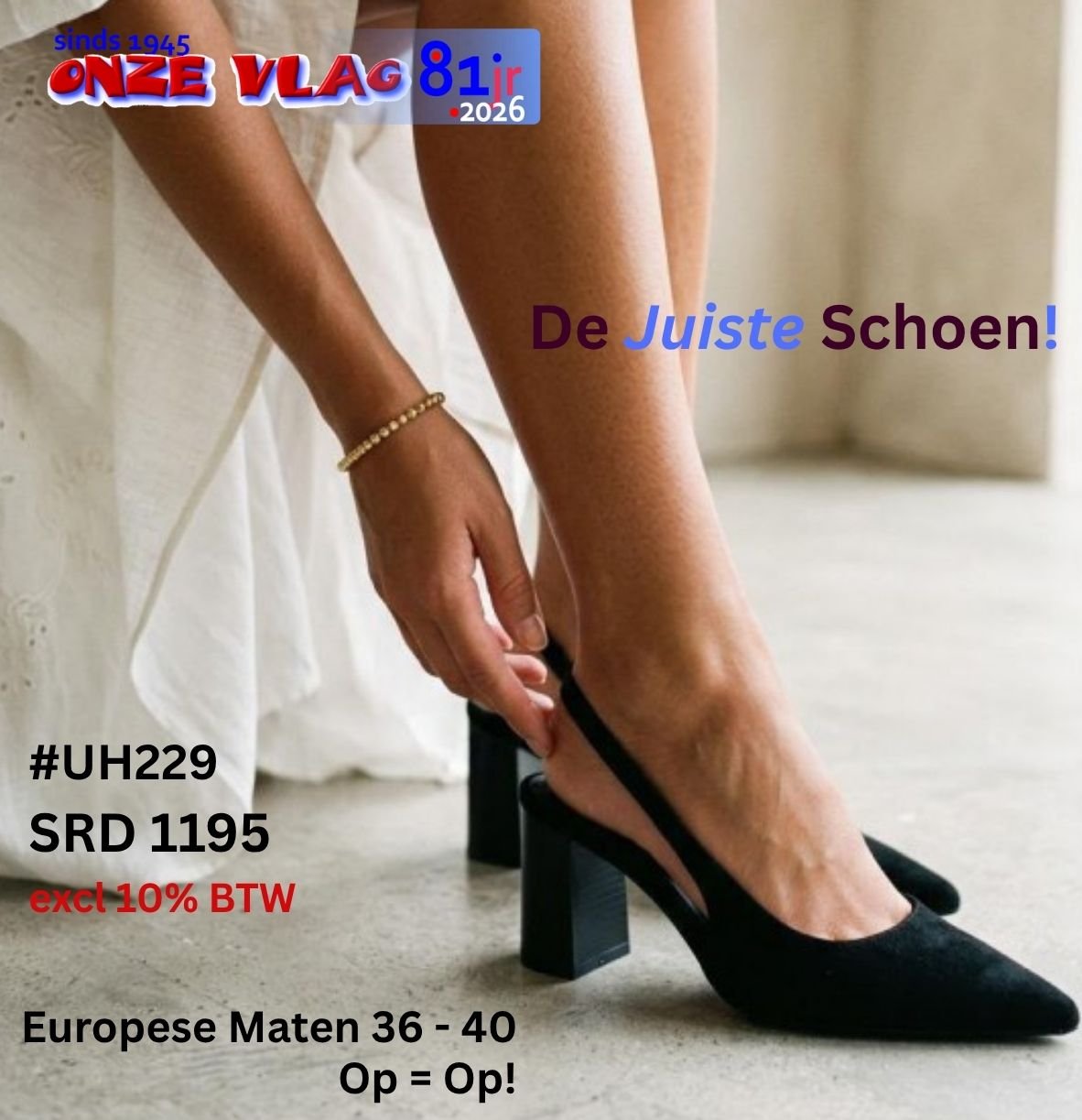 UH229