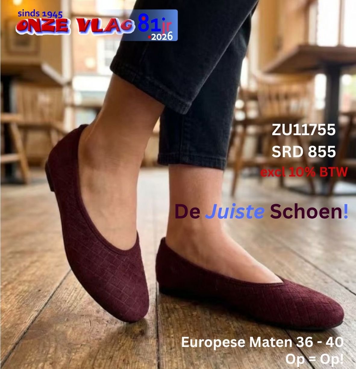 ZU11755 WINEBRWN