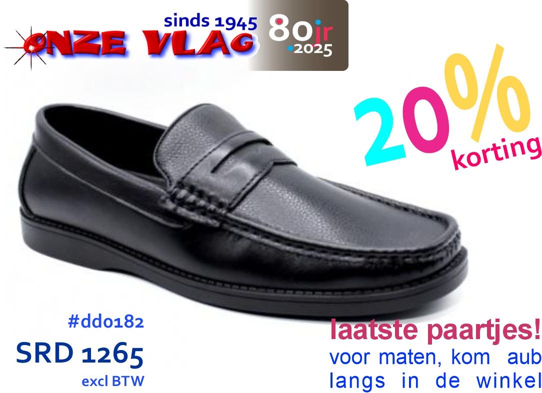 dd0182