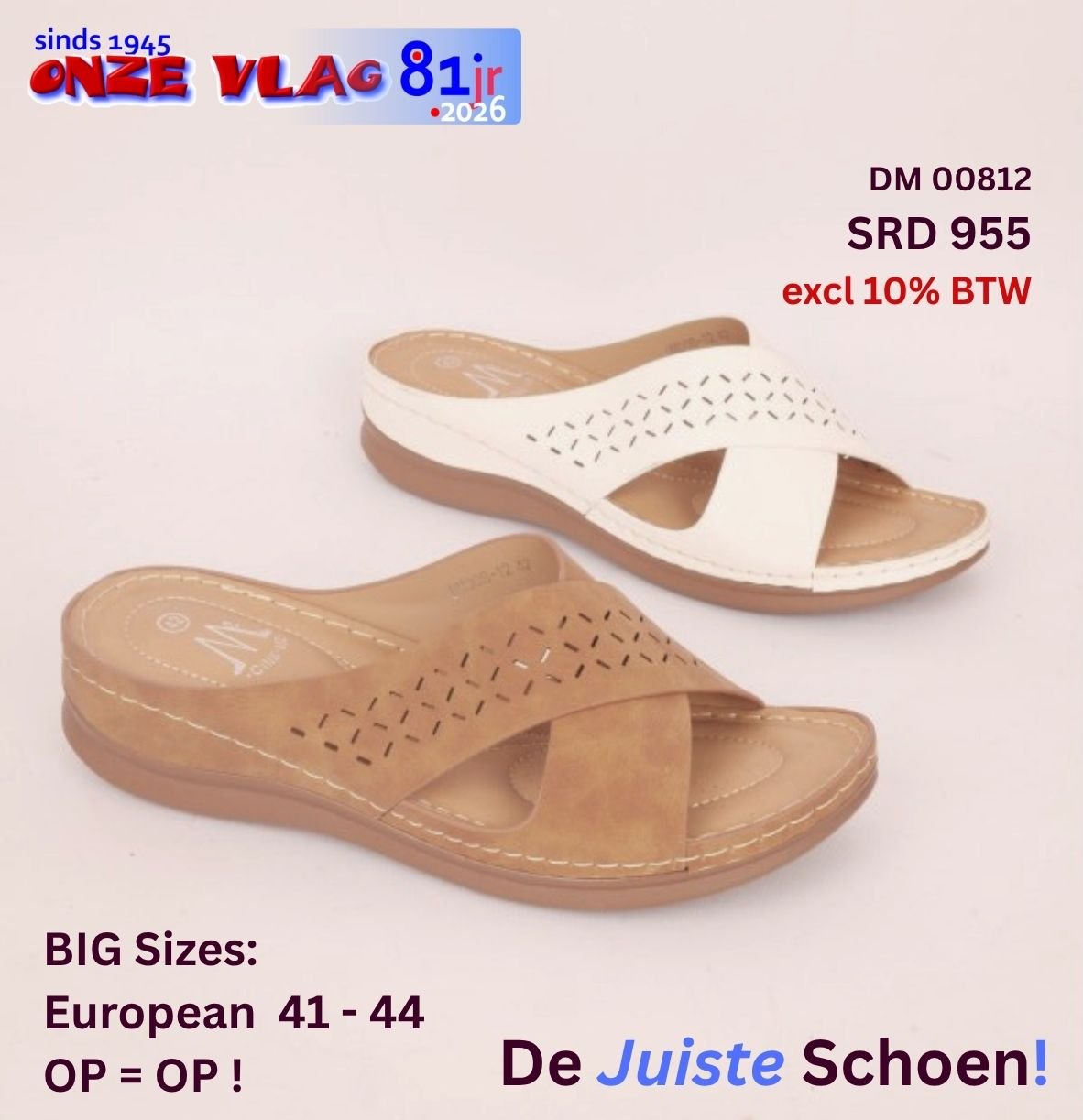 dm00812 cam wh