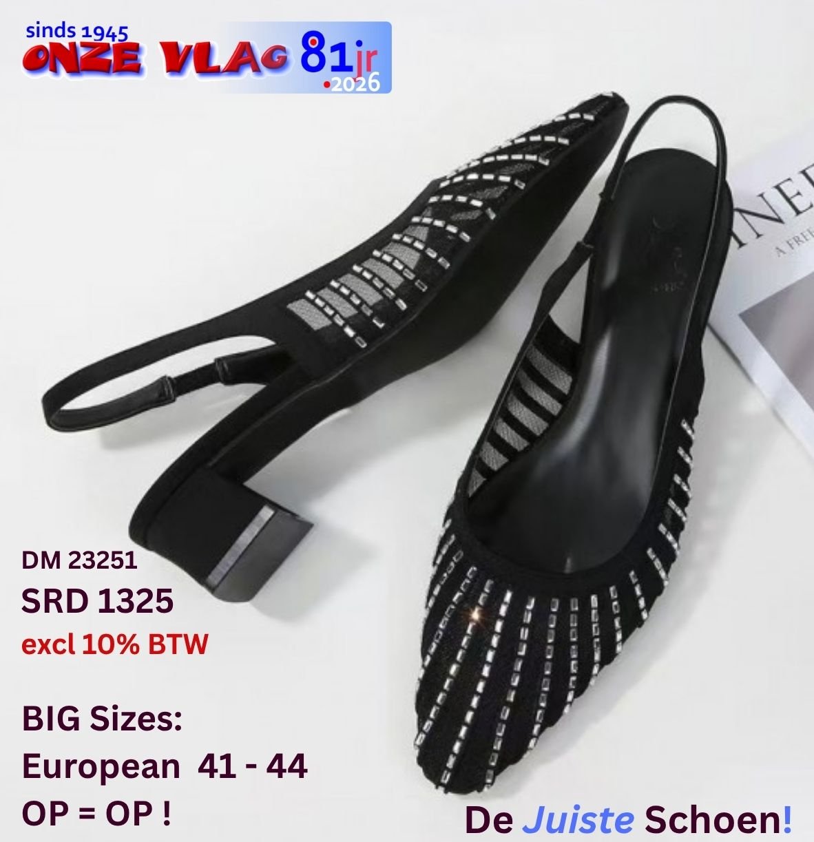 dm23251 zw